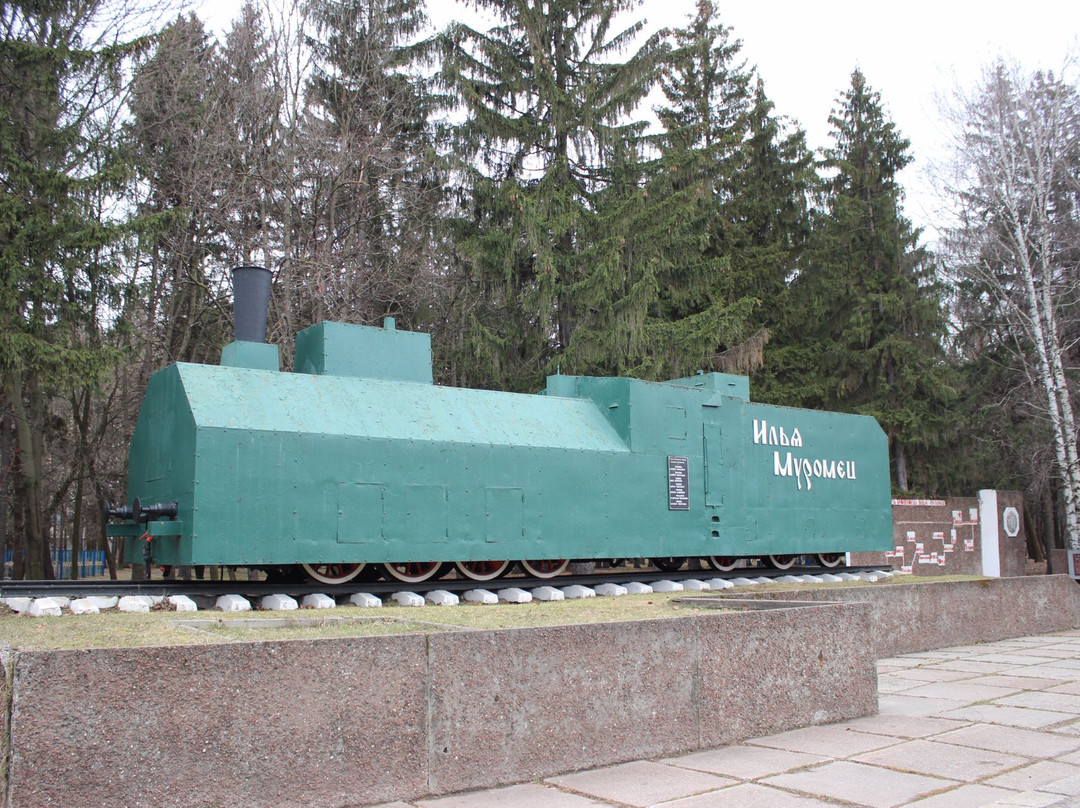 Murom Armored Train-Murom必去景点
