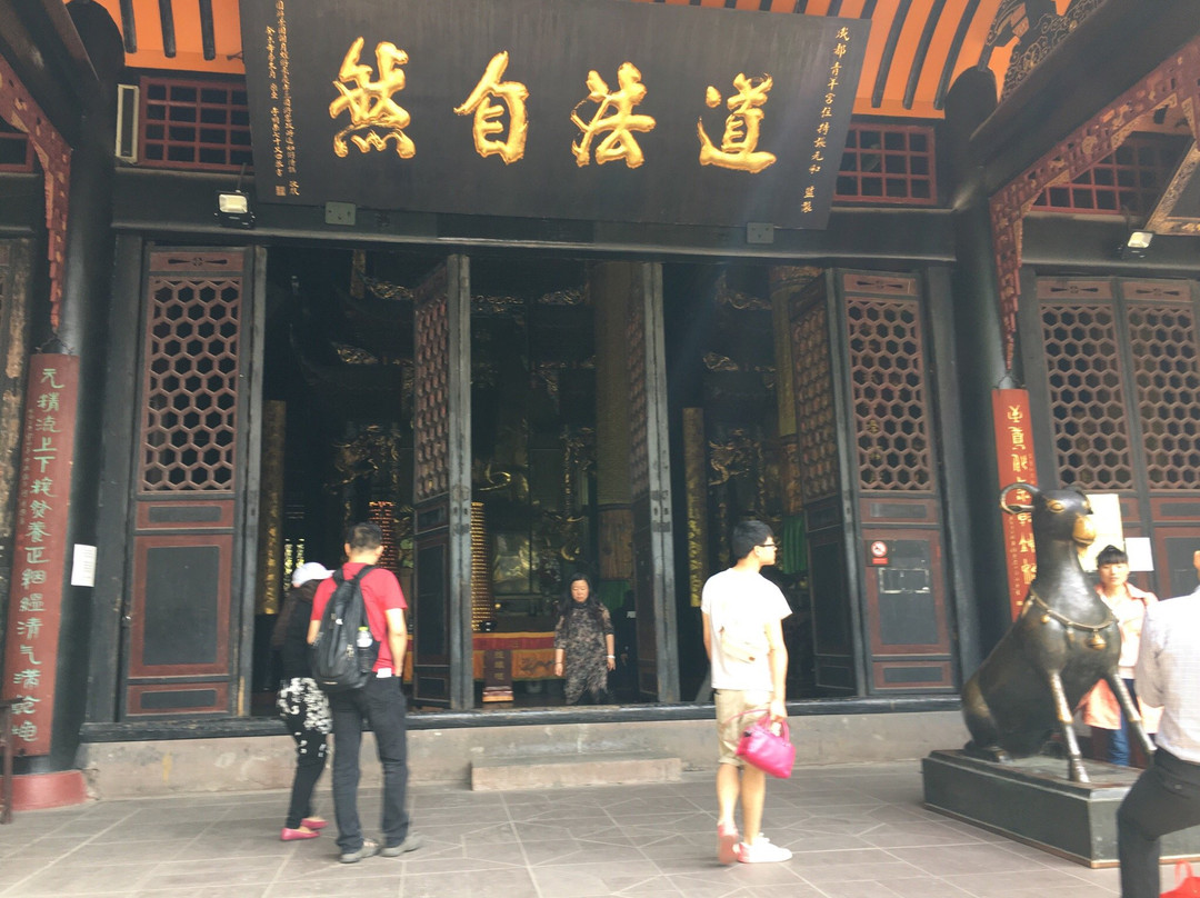 新津纯阳观-新津县必去景点