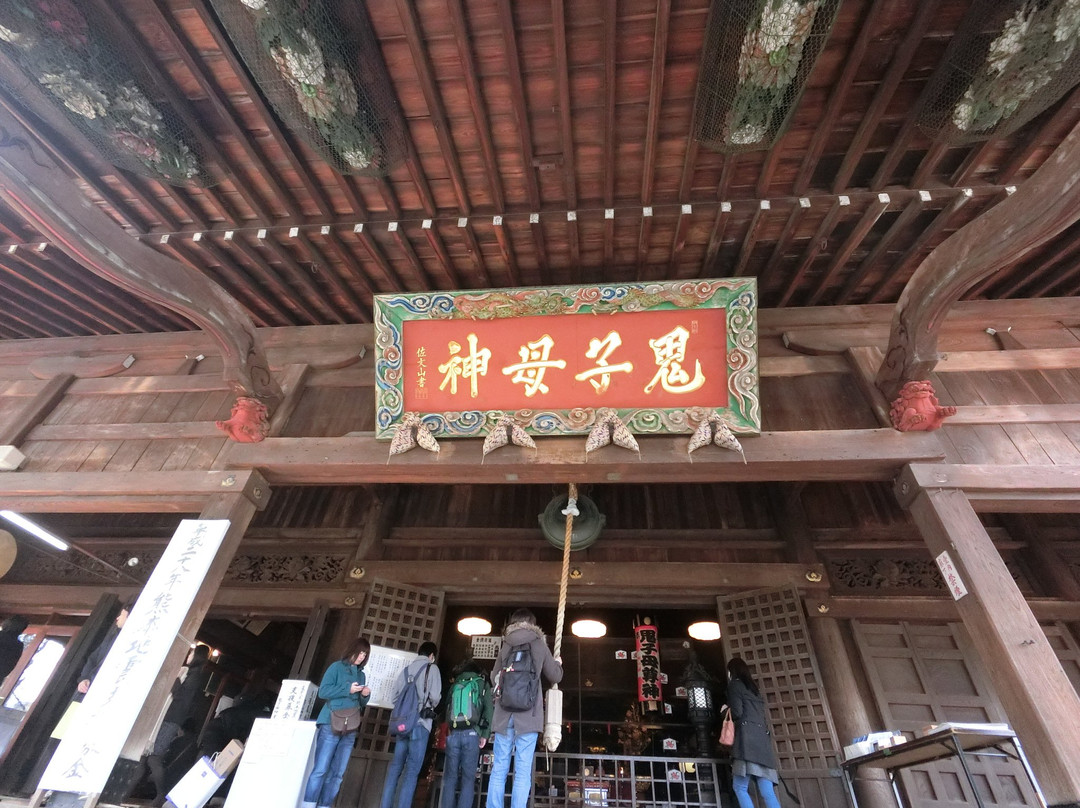 鬼子母神-丰岛区必去景点
