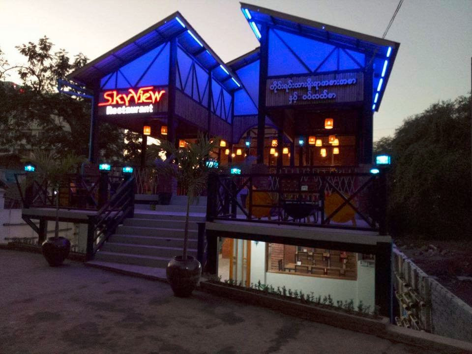 Sagaing Region餐馆和美食-Sky View Restaurant