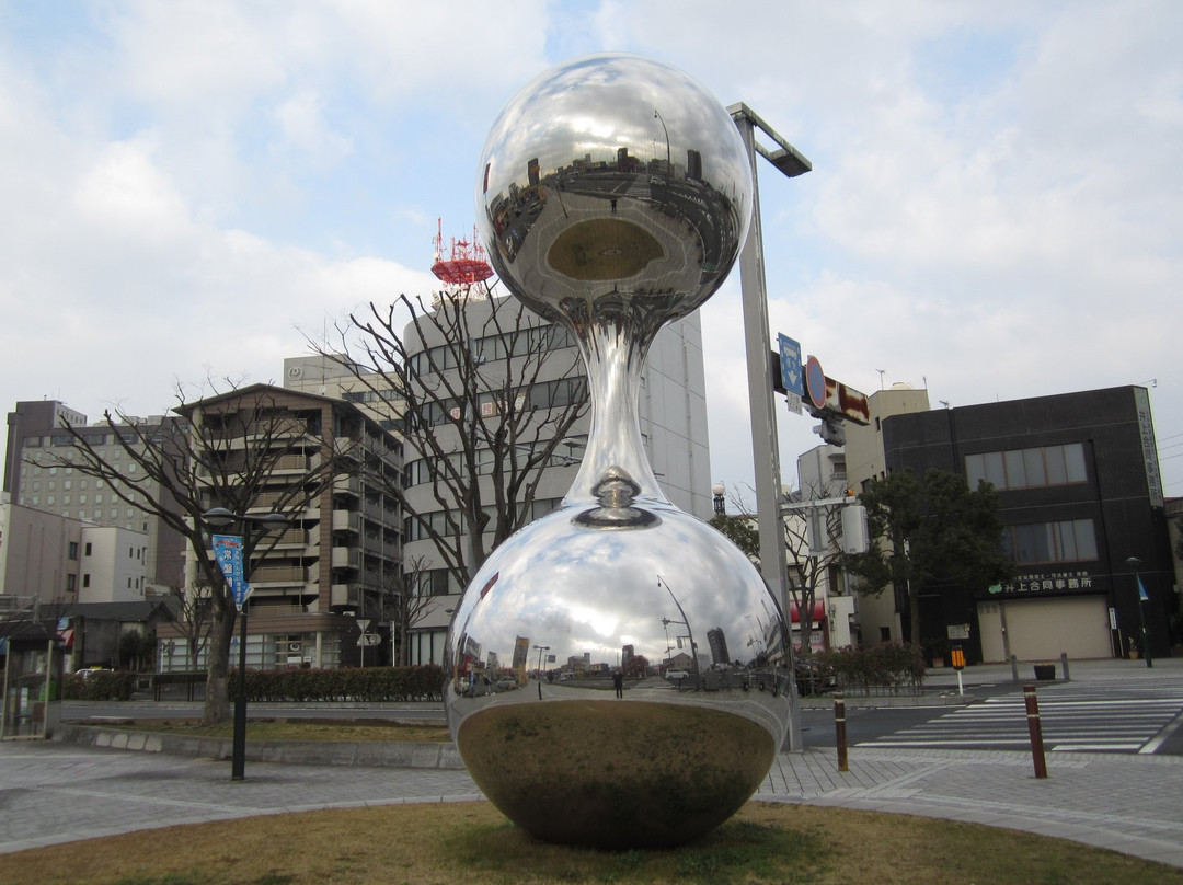 Sculpture Seed Zoshoku-宇部市必去景点