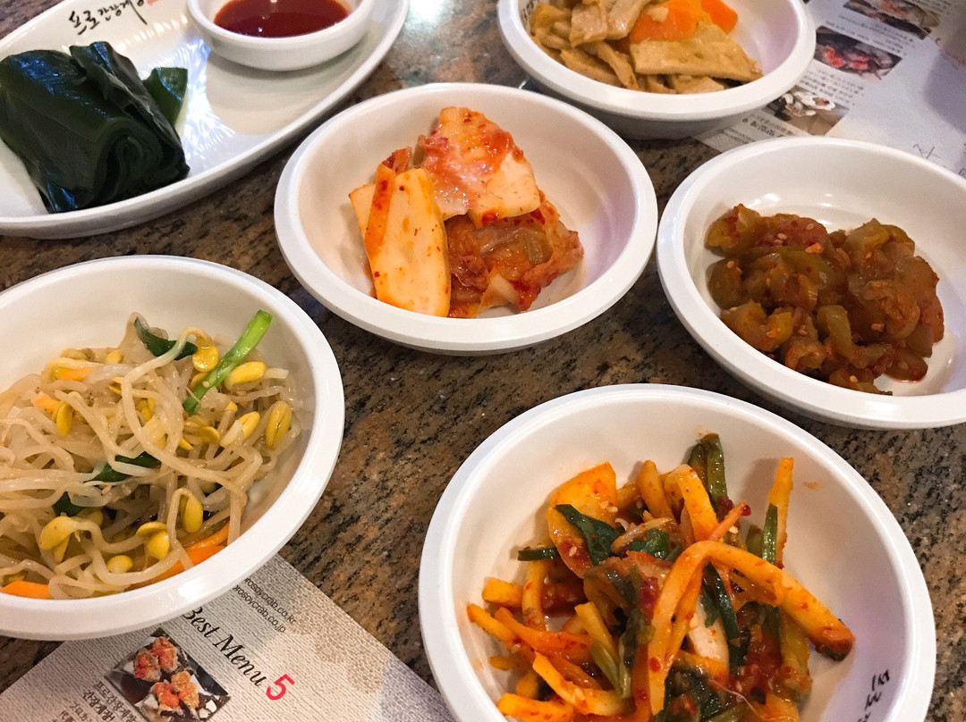 프로 간장 게장 삼성점