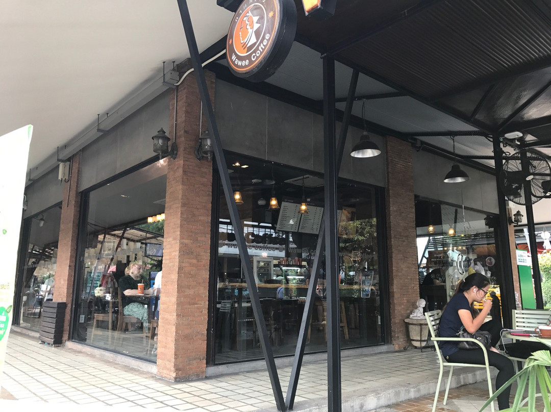 กาแฟวาวี สาขา ราชดำเนิน主图