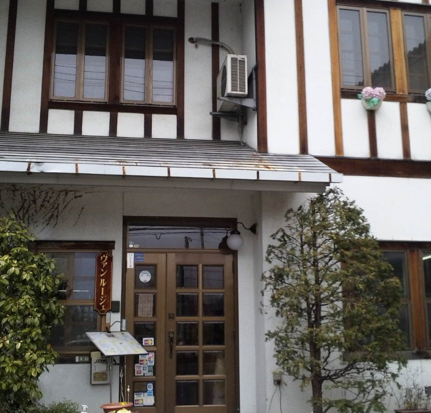 ヴァンルージュ