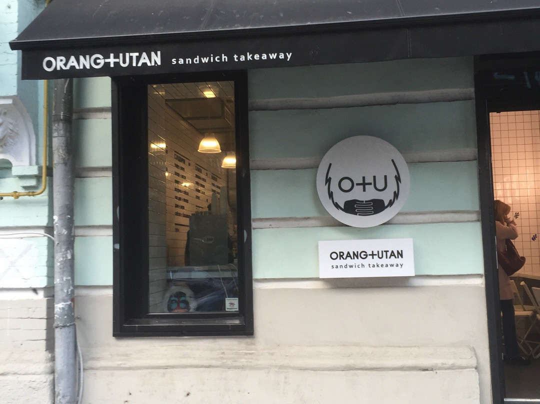 Orang+utan