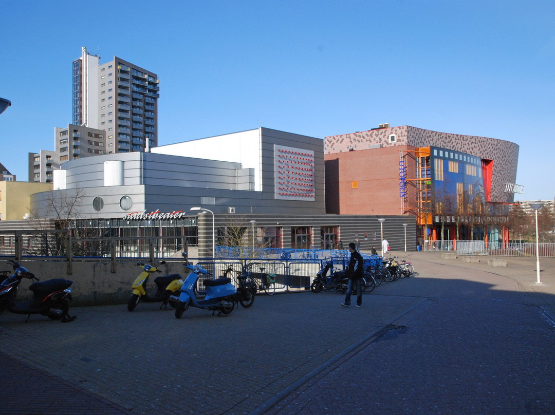 Zoetermeer旅游景点-Stadshart Zoetermeer