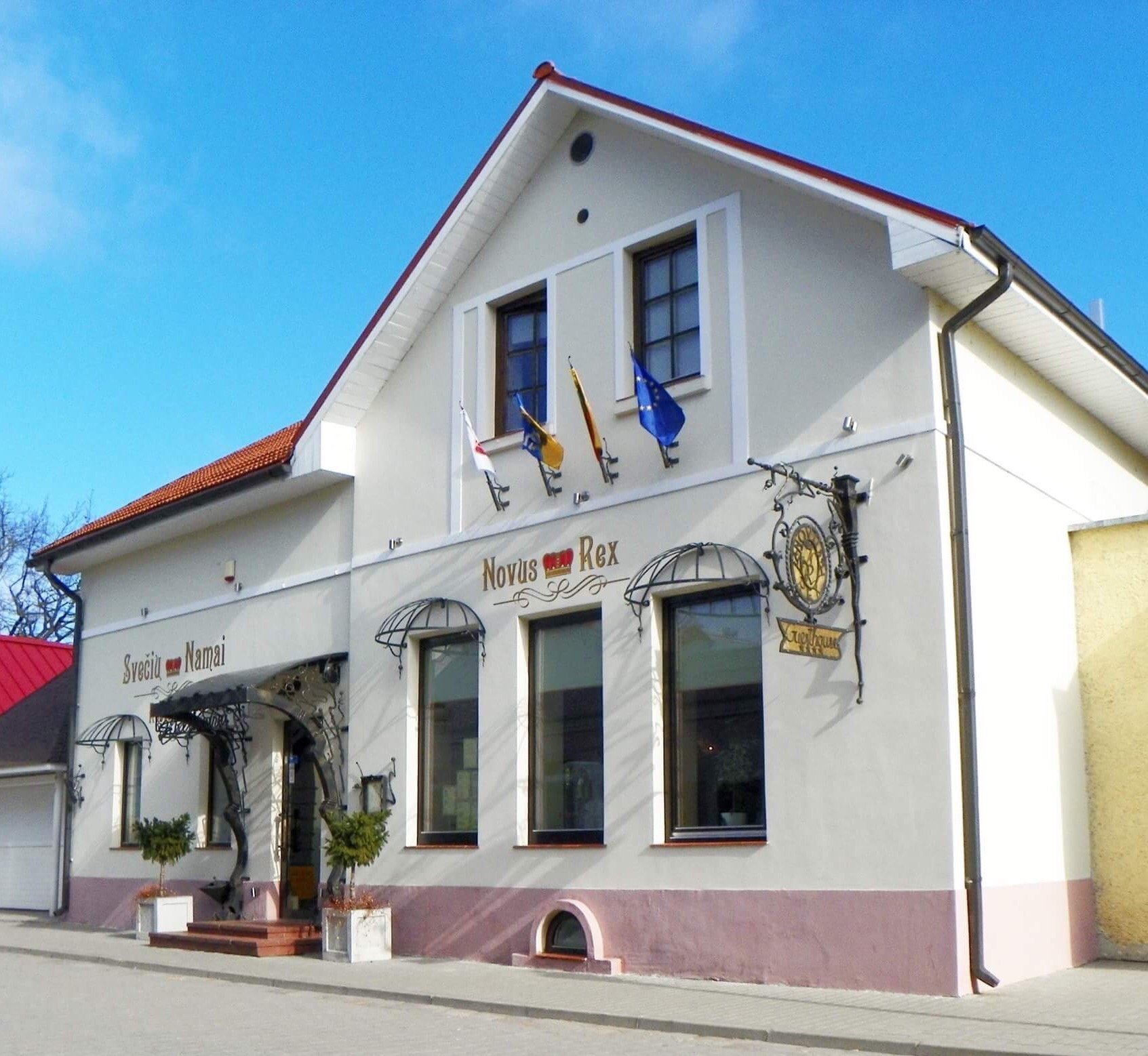 Guest House Novus Rex-官方