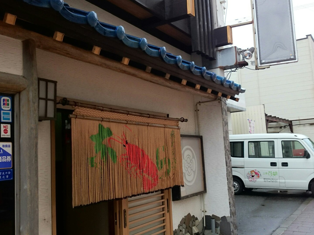 なら鮨