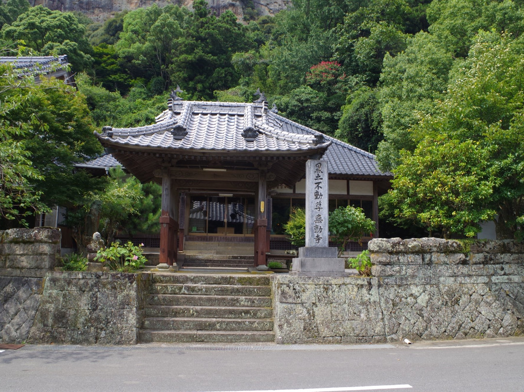 Mudoji Temple景点图片