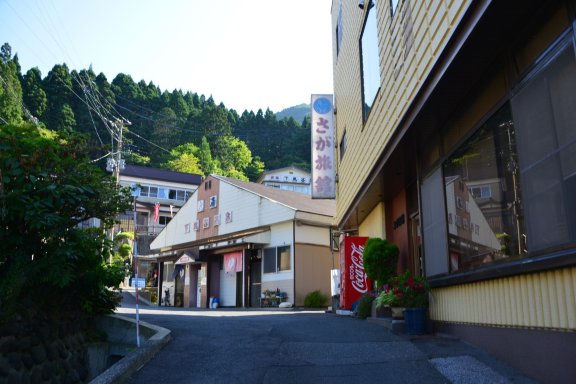 Saga Ryokan-浴室