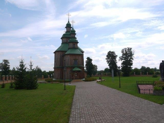 Holy Trinity Church