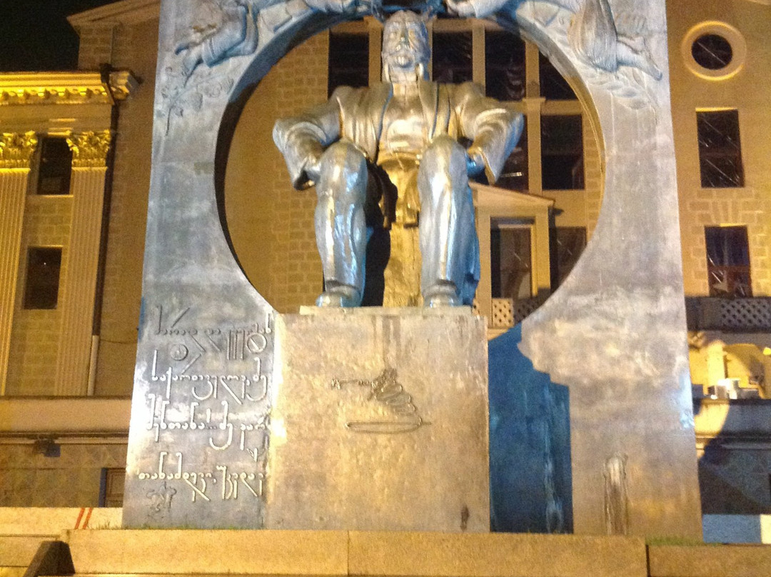 Monument Of Ilia Chavchavadze-巴统必去景点