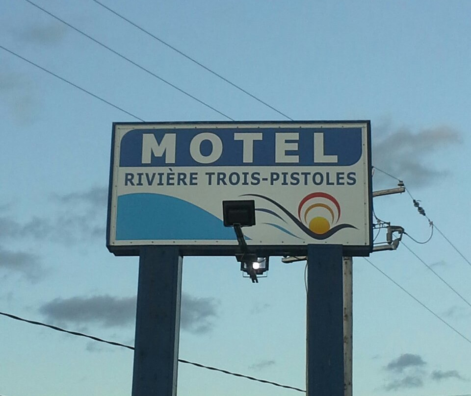 Motel Rivière Trois-Pistoles主图