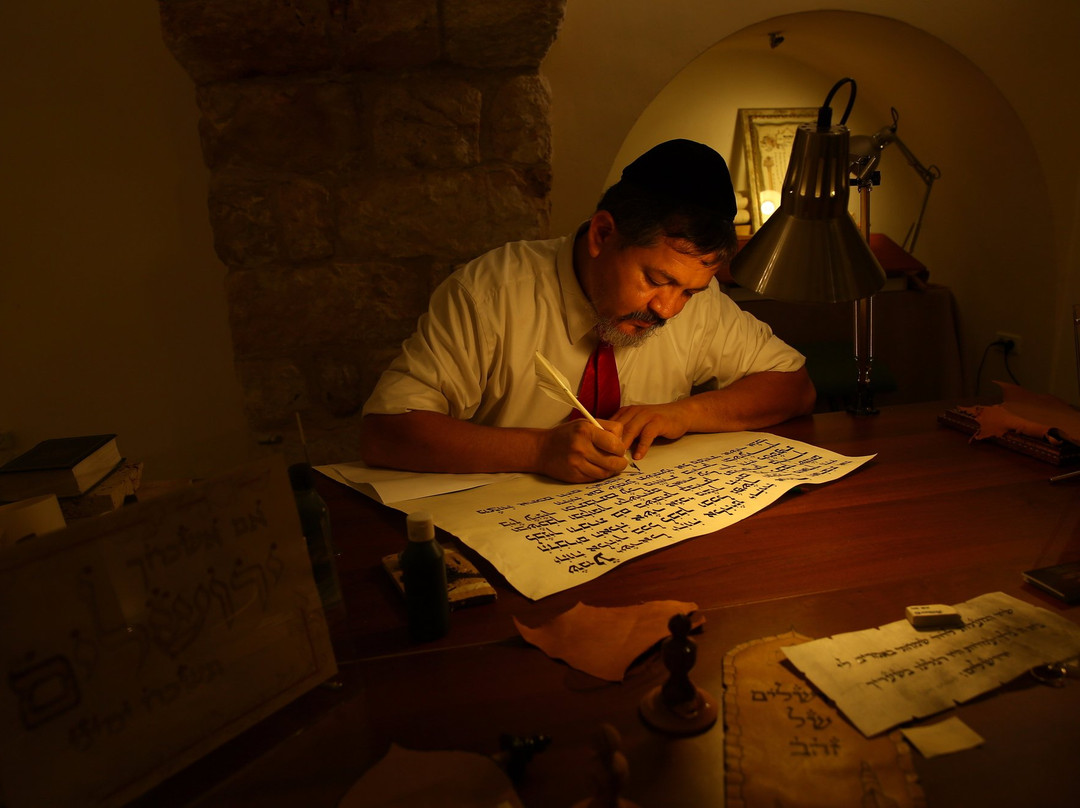 Tifara Ba'Atika-耶路撒冷必去景点