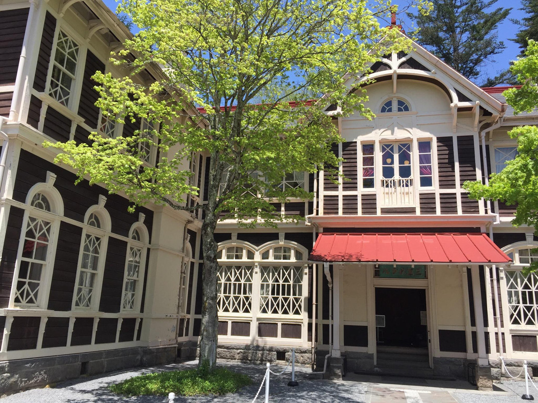 Formerly Mikasa Hotel-轻井泽町必去景点