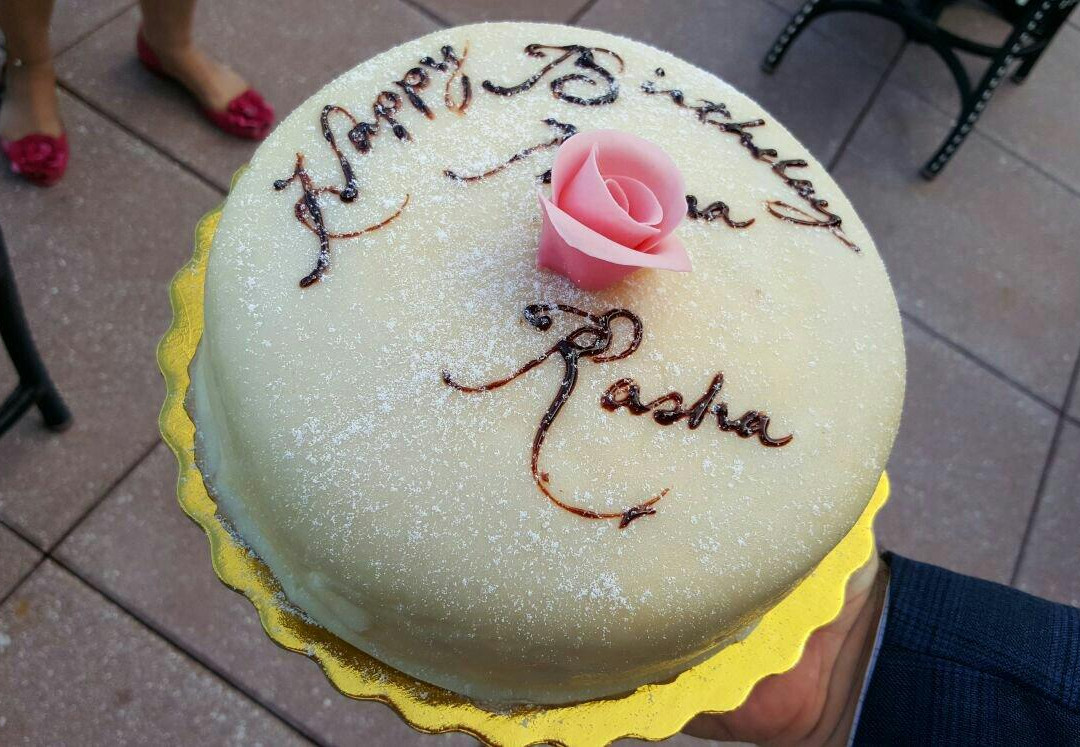 Albemarle Baking Company