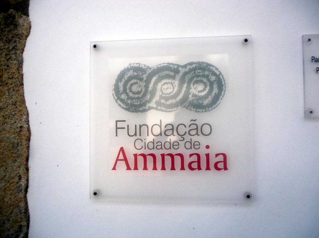 Ruinas de Ammaia景点图片