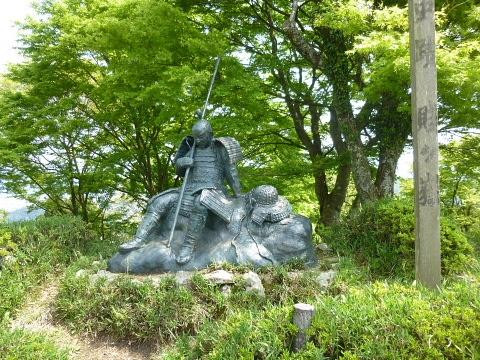 Mt. Shizugatake-长滨市必去景点