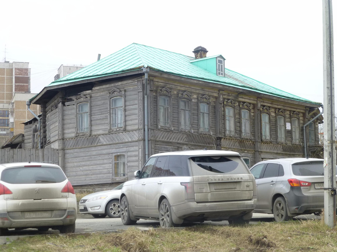 People's House景点图片