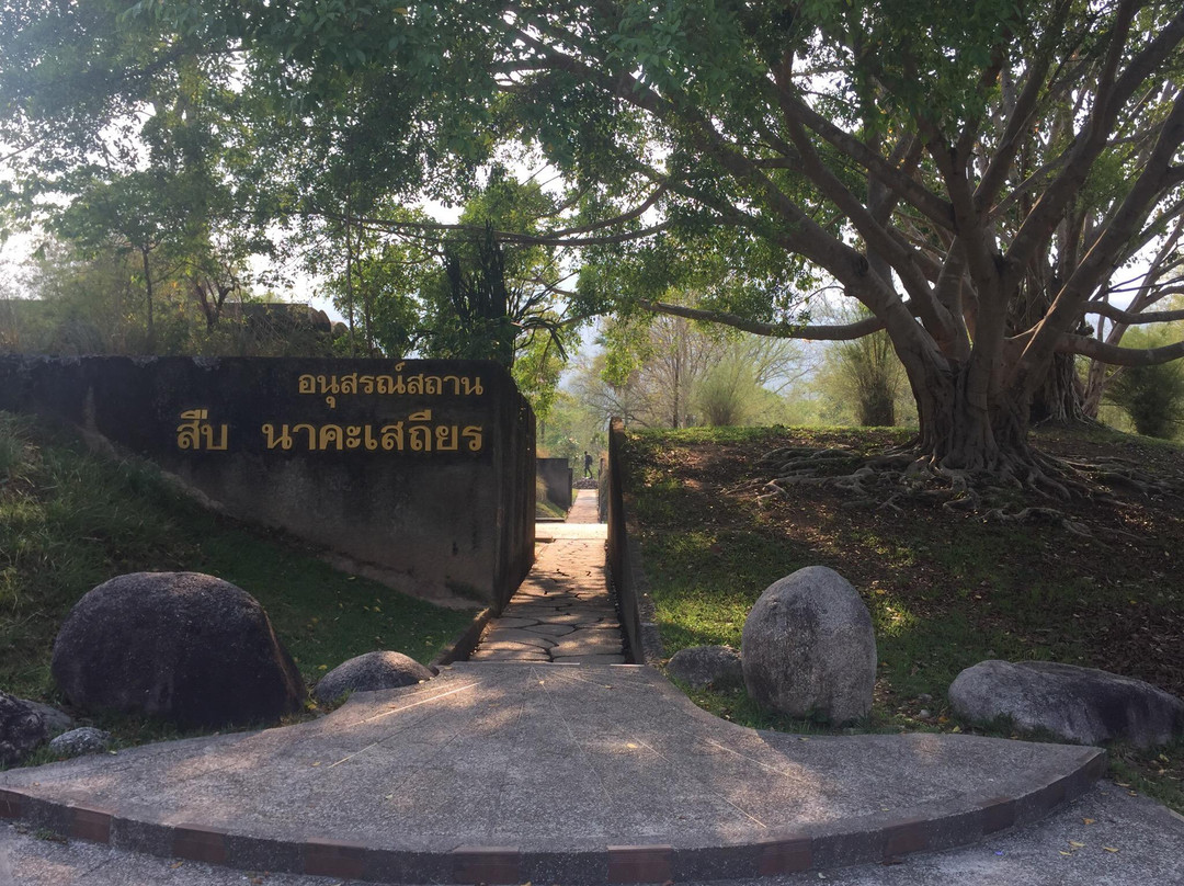 Thung Yai Naresuan Huai Kha Khaeng Wildlife Sanctuary景点图片