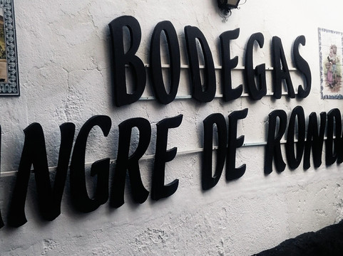 Antigua Bodega La Sangre-隆达必去景点