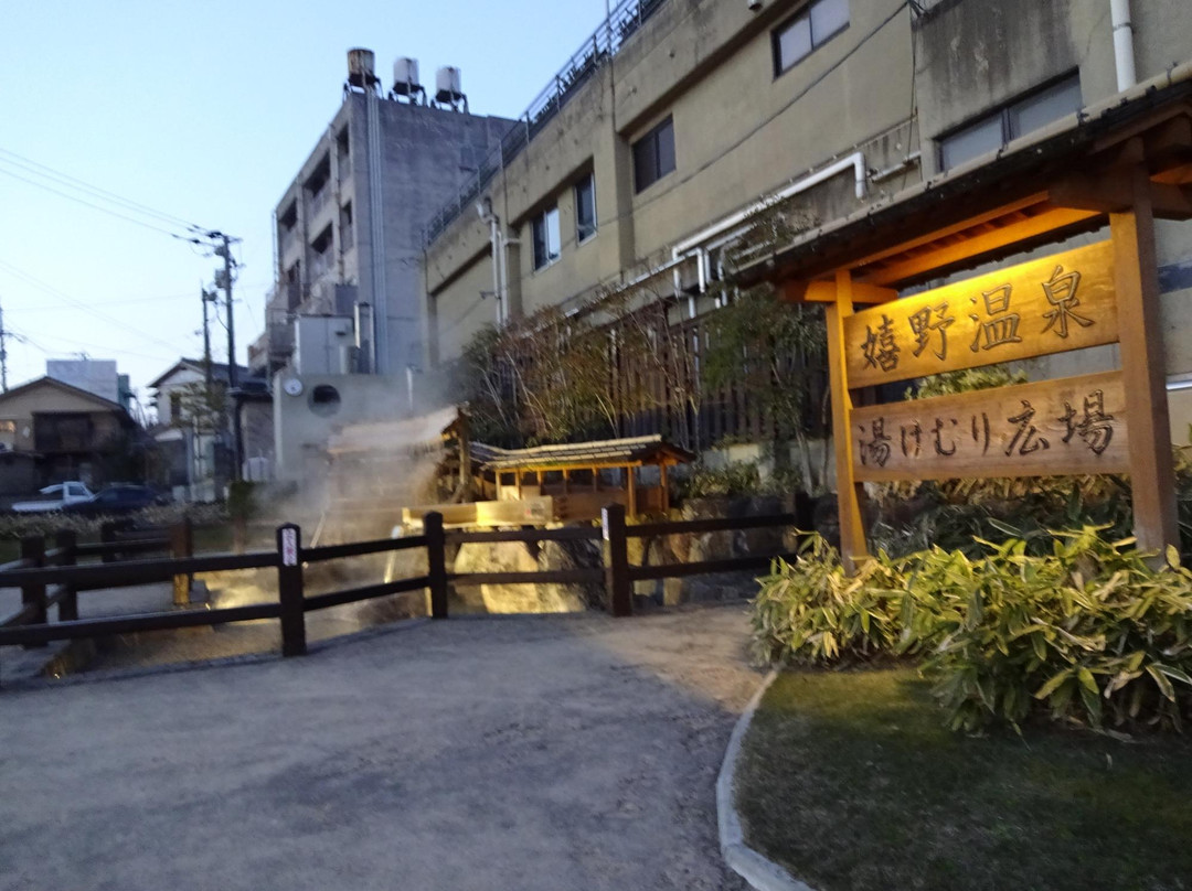 Ureshino Onsen景点图片