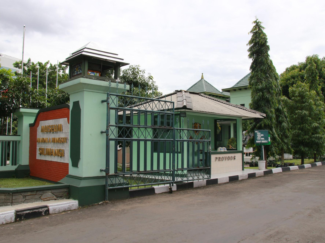 Museum Mandala Wangsit-万隆必去景点