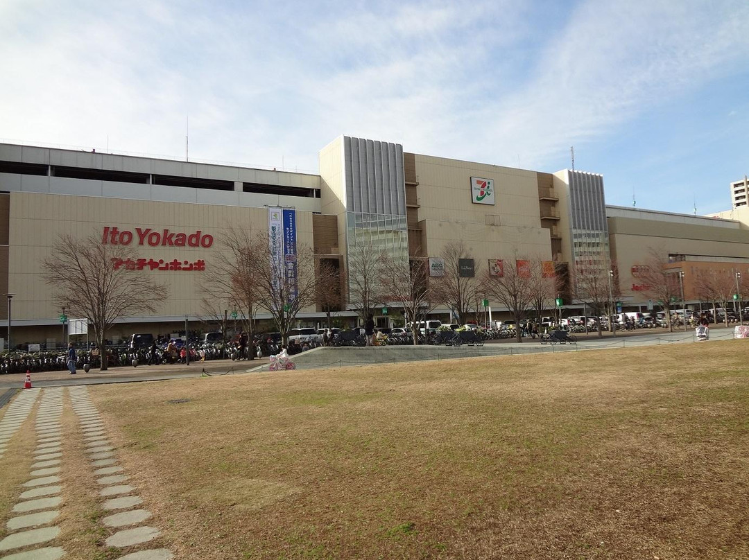 Ario Kawaguchimae Koen Hiroba-川口市必去景点