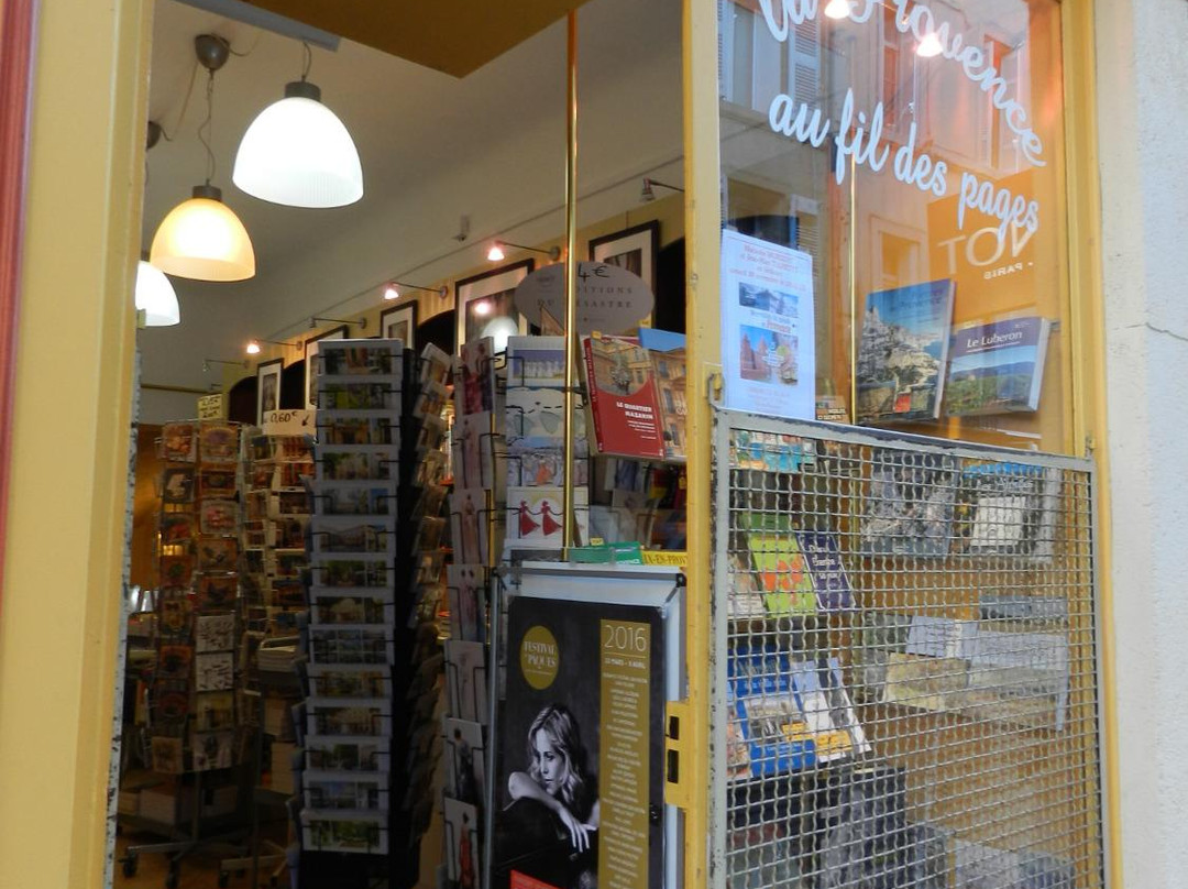 Librairie Le Blason-普罗旺斯必去景点