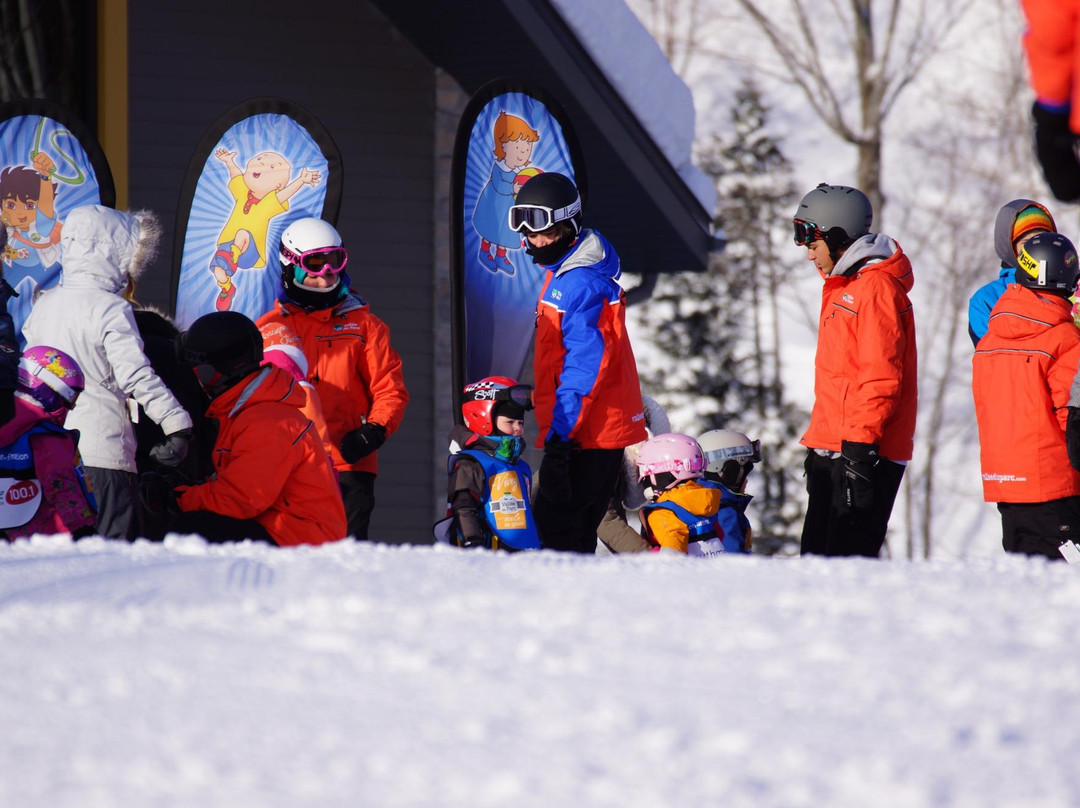 Vallee-du-Parc-Shawinigan必去景点