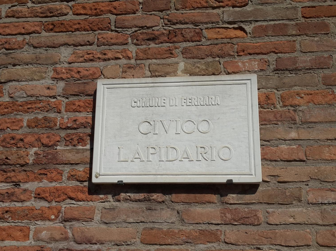 Museo Lapidario景点图片