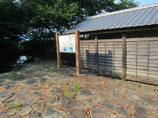 Inajoshi Park-丰川市必去景点