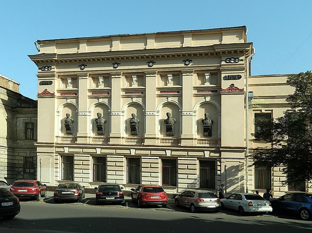 Dnipro National Academic Ukrainian Musical Drama Theater Named After T. G. Shevchenko-第聂伯罗必去景点