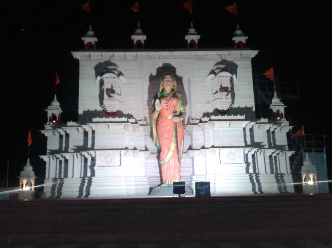 Sindkhed Raja景点图片