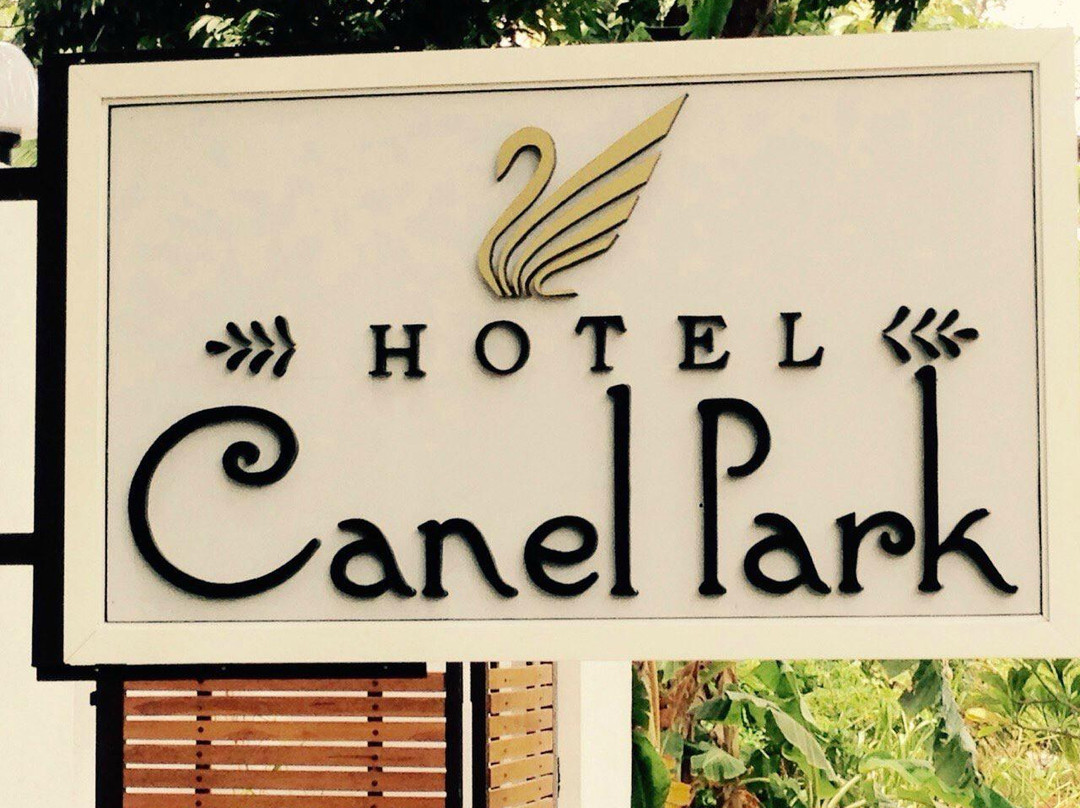 Sewanapitiya酒店住宿-Hotel Canel Park