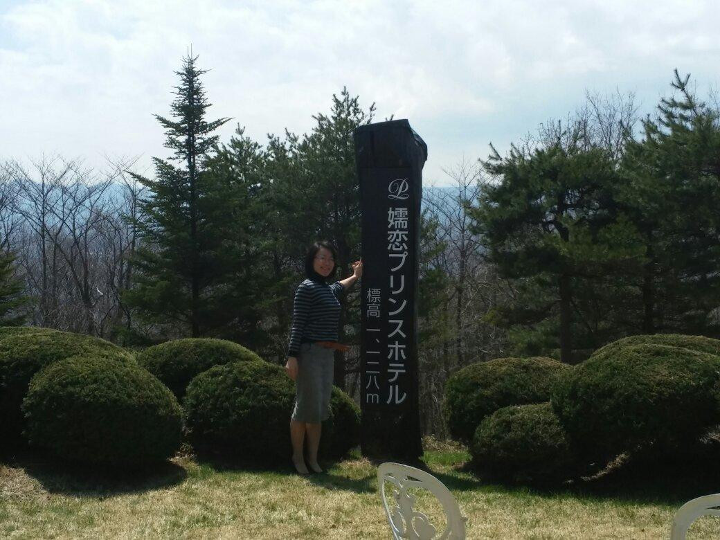 Tsumagoi Kogen Golf Course景点图片