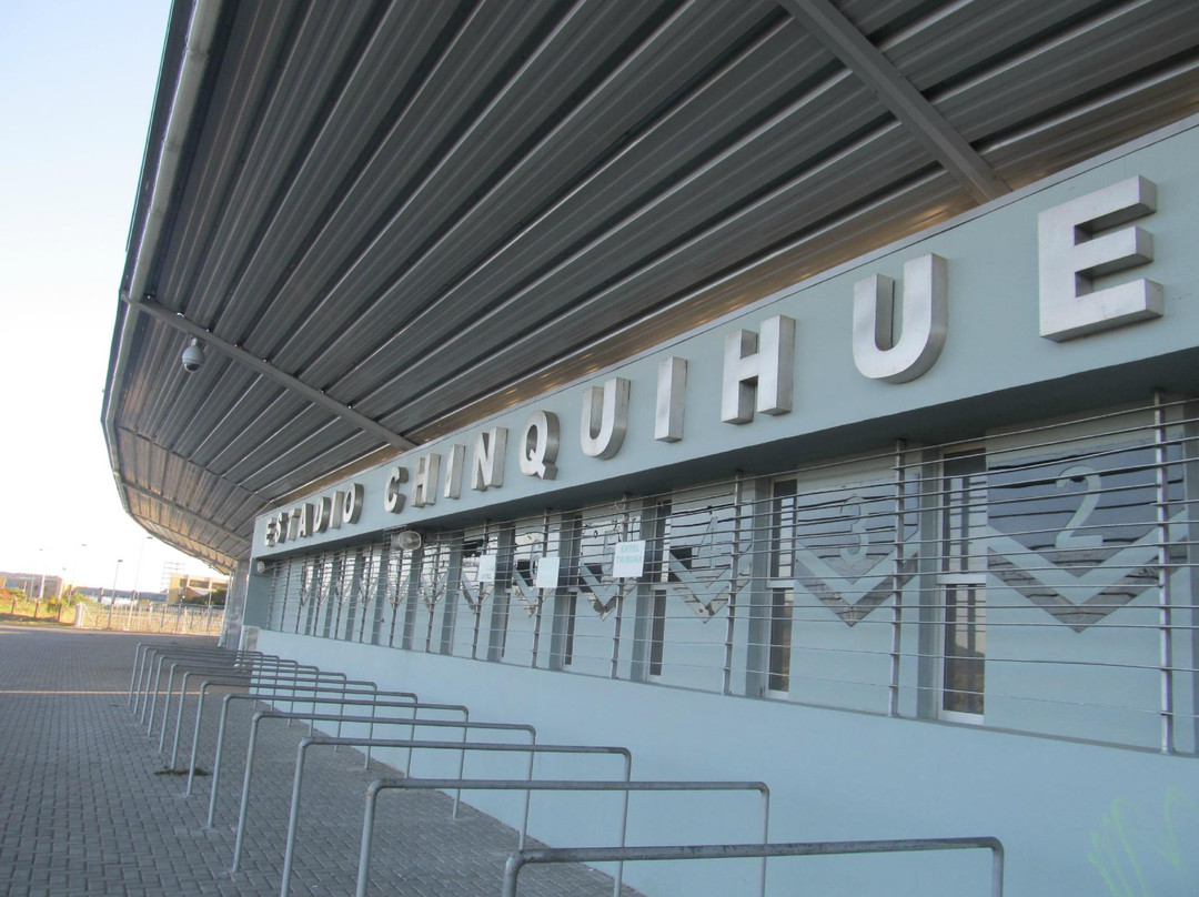 Estadio Chinquihue-蒙特港必去景点