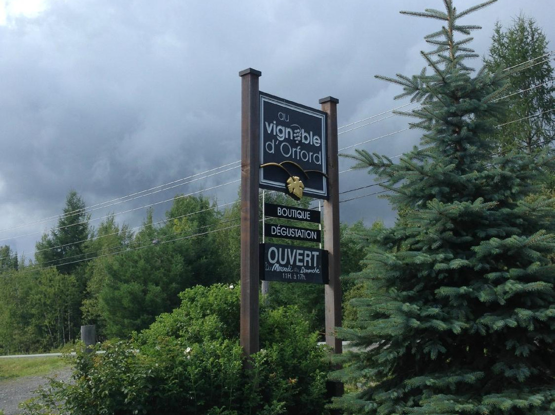 Au Vignoble d’Orford-Orford必去景点