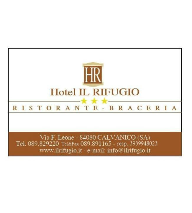 Il Rifugio主图