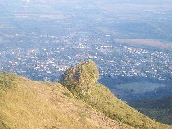 Cerro La Copa景点图片