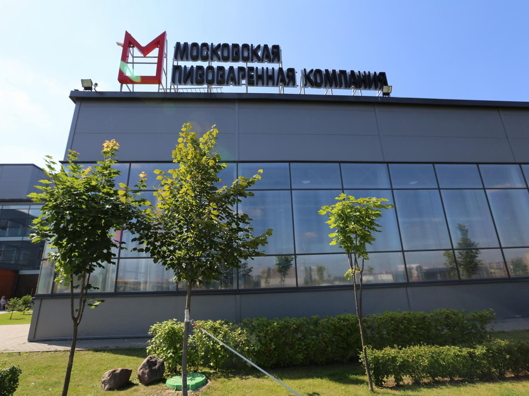 Moscow Brewing Company景点图片