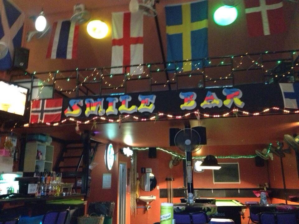 Smile Bar-奥南必去景点
