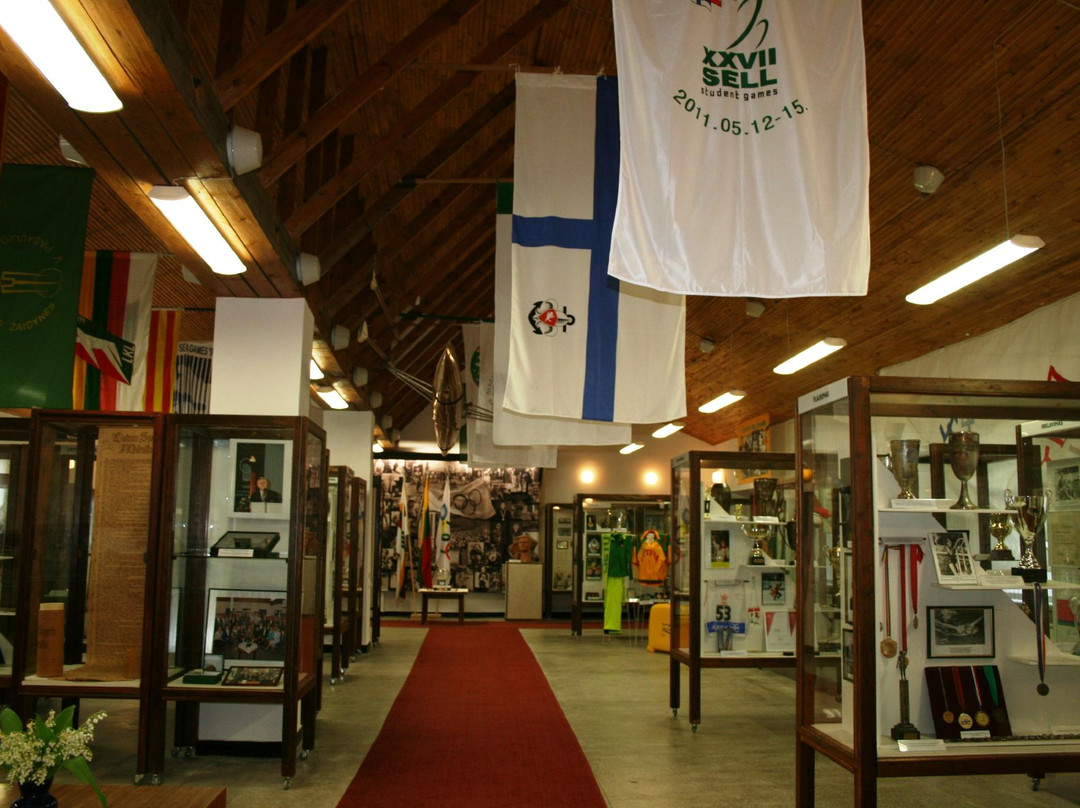 Lithuanian Sport Museum-考那斯必去景点