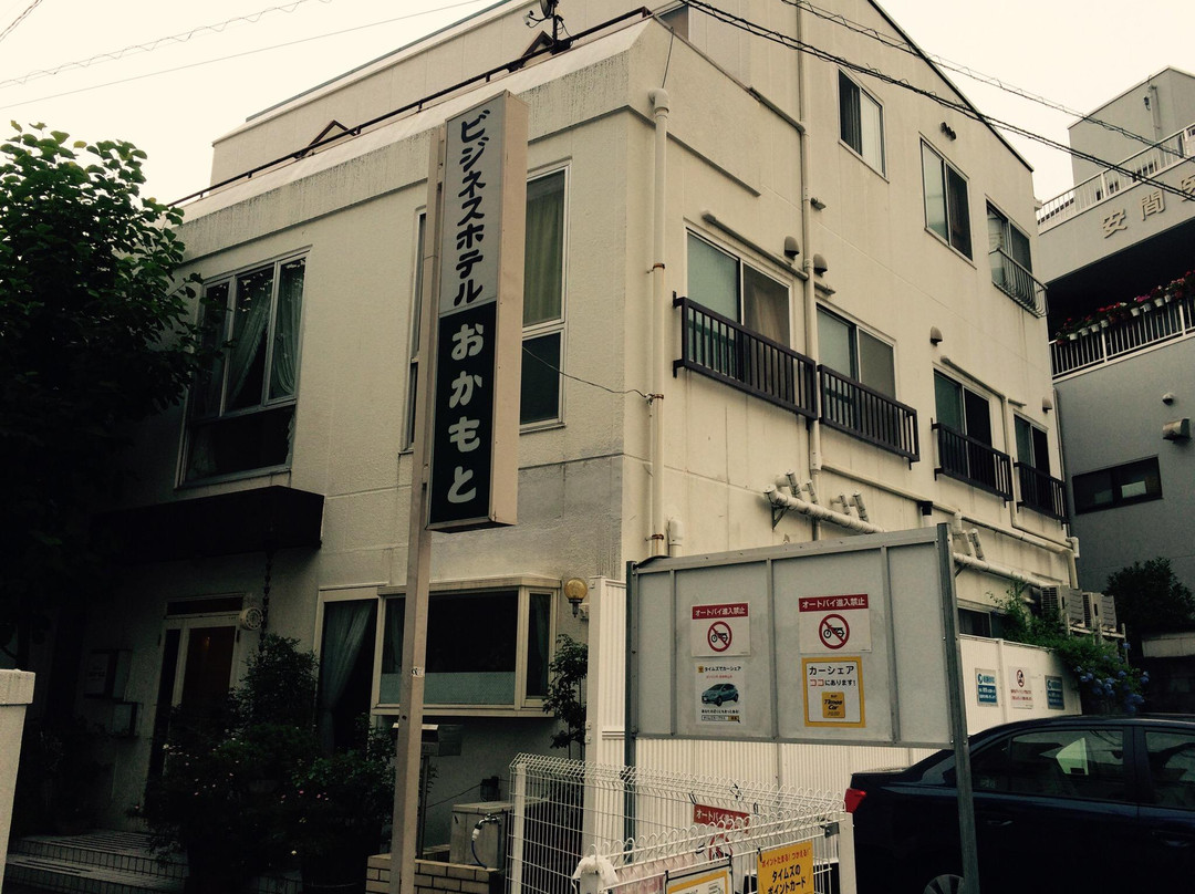 Business Hotel Okamoto主图