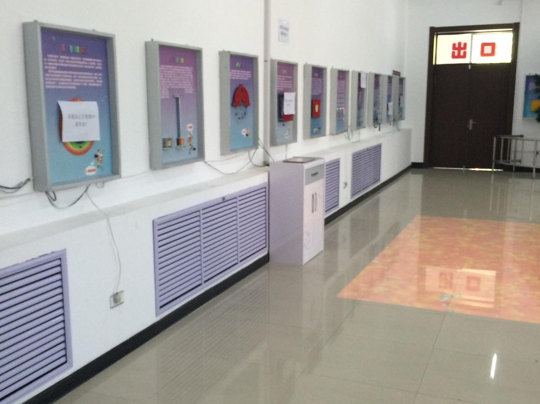 伊春科技馆-伊春市必去景点