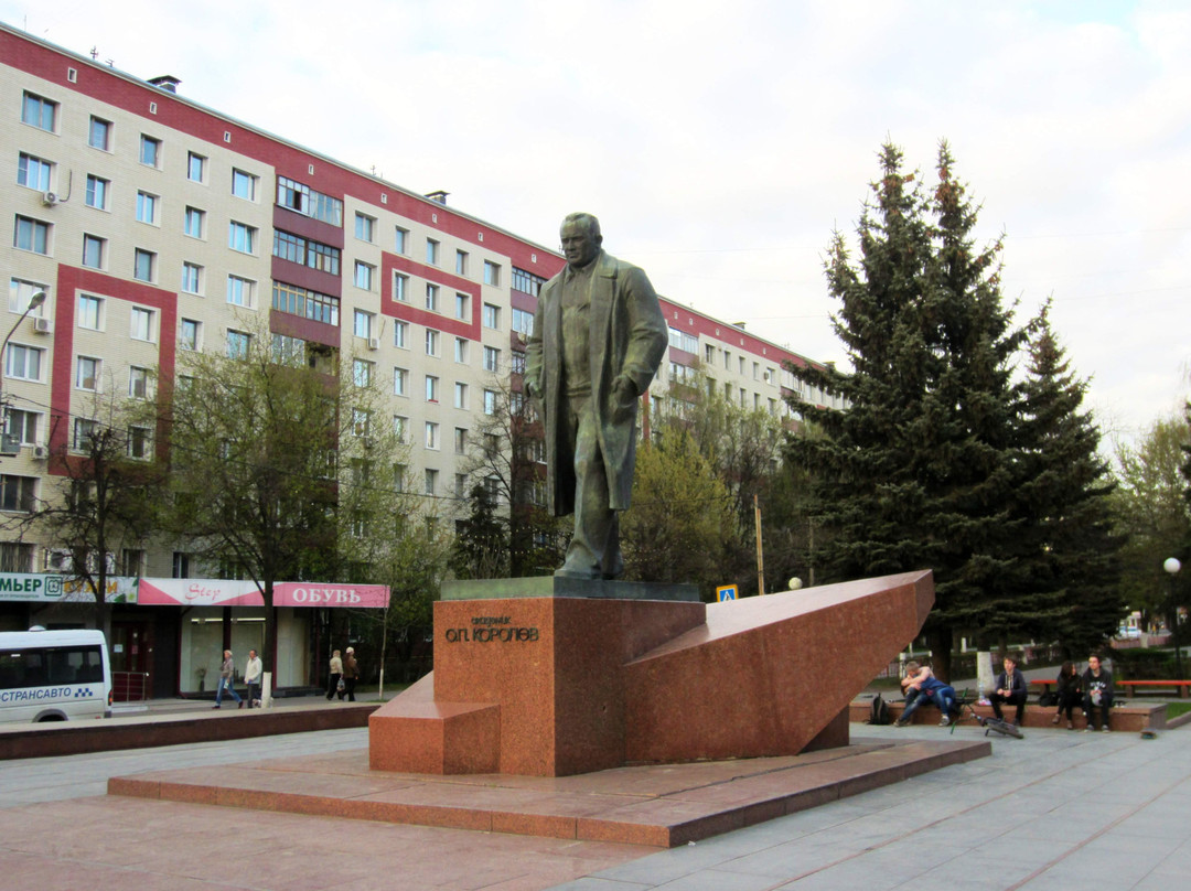 Academician Korolev Statue景点图片