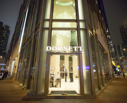 香港旺角帝盛酒店-浴室