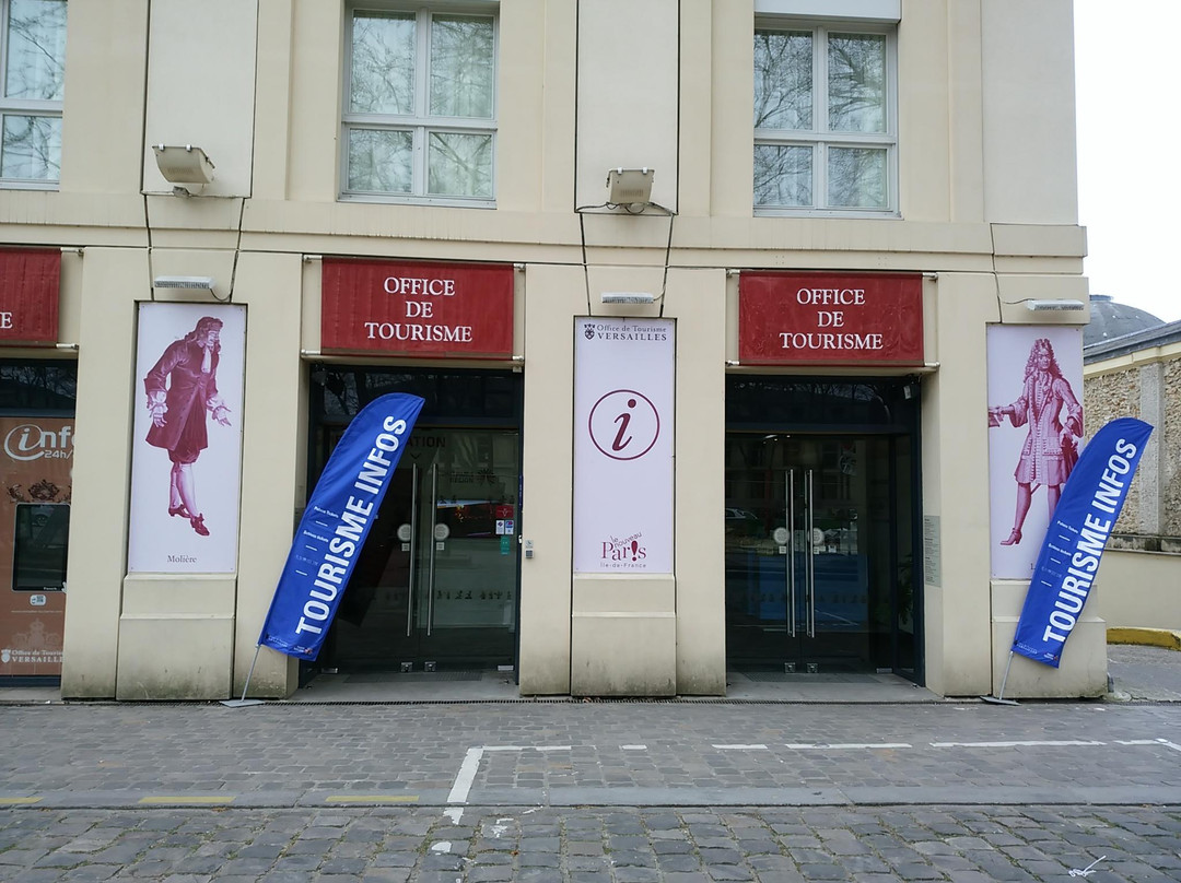 Office de Tourisme et des Congrès de Versailles Grand Parc-凡尔赛必去景点