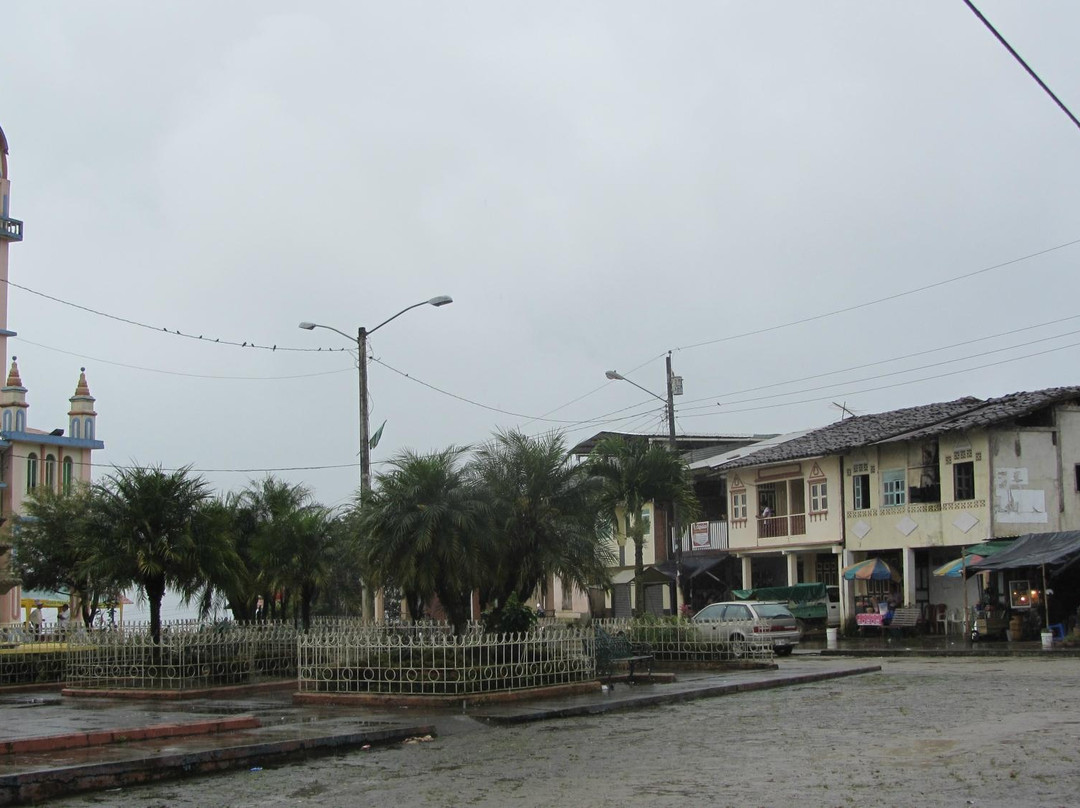 Santuario de la Virgen de los Remedios-Zaruma必去景点