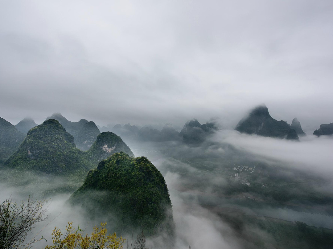 Xianggong Mountain景点图片